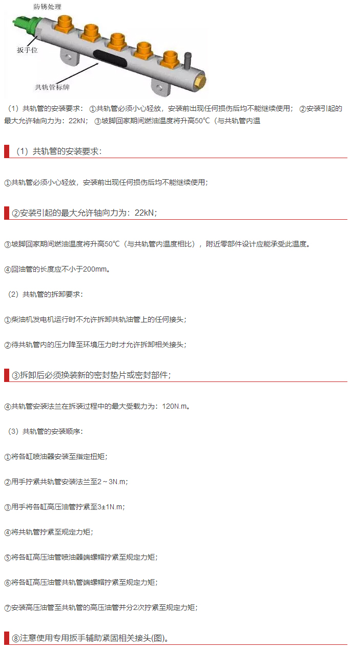 長沙眾創(chuàng)動力機械配件有限公司,玉柴發(fā)動機，濰柴發(fā)動機，濾芯，增壓器，空壓機
